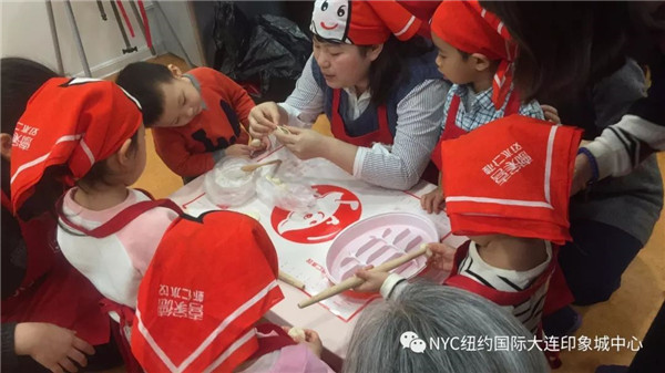 NYC紐約國際大連印象城早教中心新年水餃活動(dòng)精彩回顧