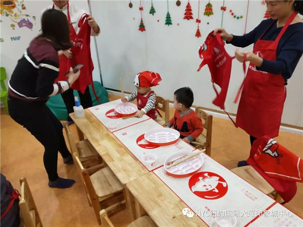 NYC紐約國際大連印象城早教中心新年水餃活動(dòng)精彩回顧