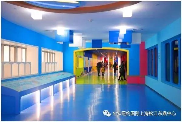 NYC紐約國際上海松江早教中心元祖蛋糕工廠活動招募