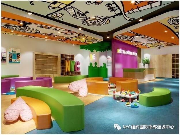 NYC紐約國(guó)際邯鄲早教中心：紐約國(guó)際早教旗艦店，正式入駐環(huán)球中心新店開(kāi)業(yè)   