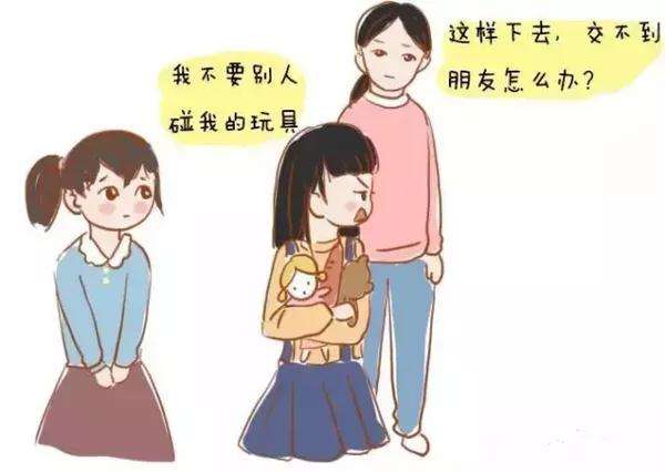NYC紐約國際邯鄲早教中心：那些被我們認(rèn)為是“錯誤”的行為，其實是娃變聰明的表現(xiàn)！