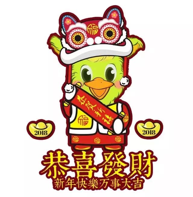 一切就緒，就等寶貝來， 約課不要晚，上課不遲到哦！