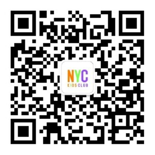 NYC紐約國際佛山早教中心：【活動預(yù)告】500元現(xiàn)金券送給你