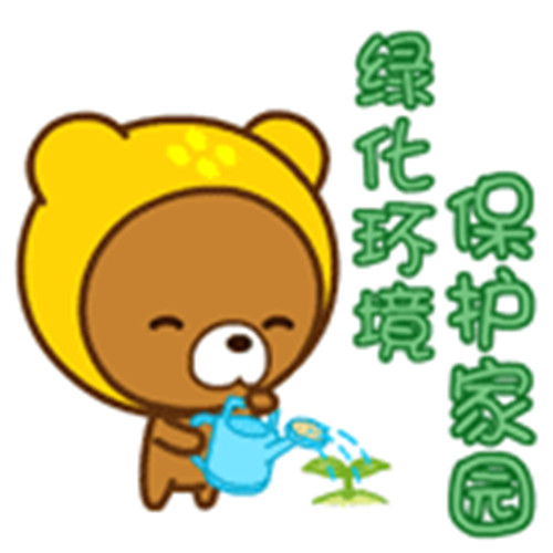 NYC紐約國(guó)際佛山早教中心：【活動(dòng)預(yù)告】NYC快樂農(nóng)場(chǎng)植樹節(jié)