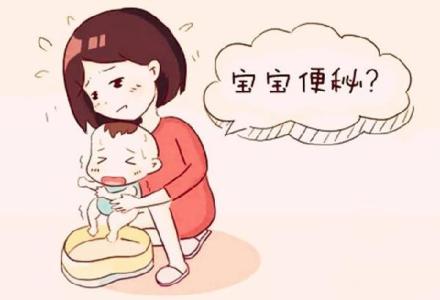 寶寶便秘怎么辦 預(yù)防孩子便秘的方法