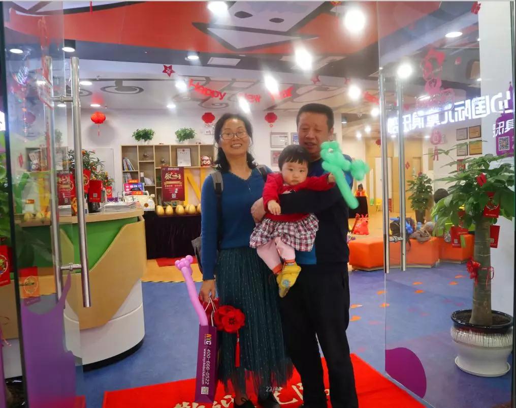NYC紐約國(guó)際惠州早教中心元宵精彩活動(dòng)回顧