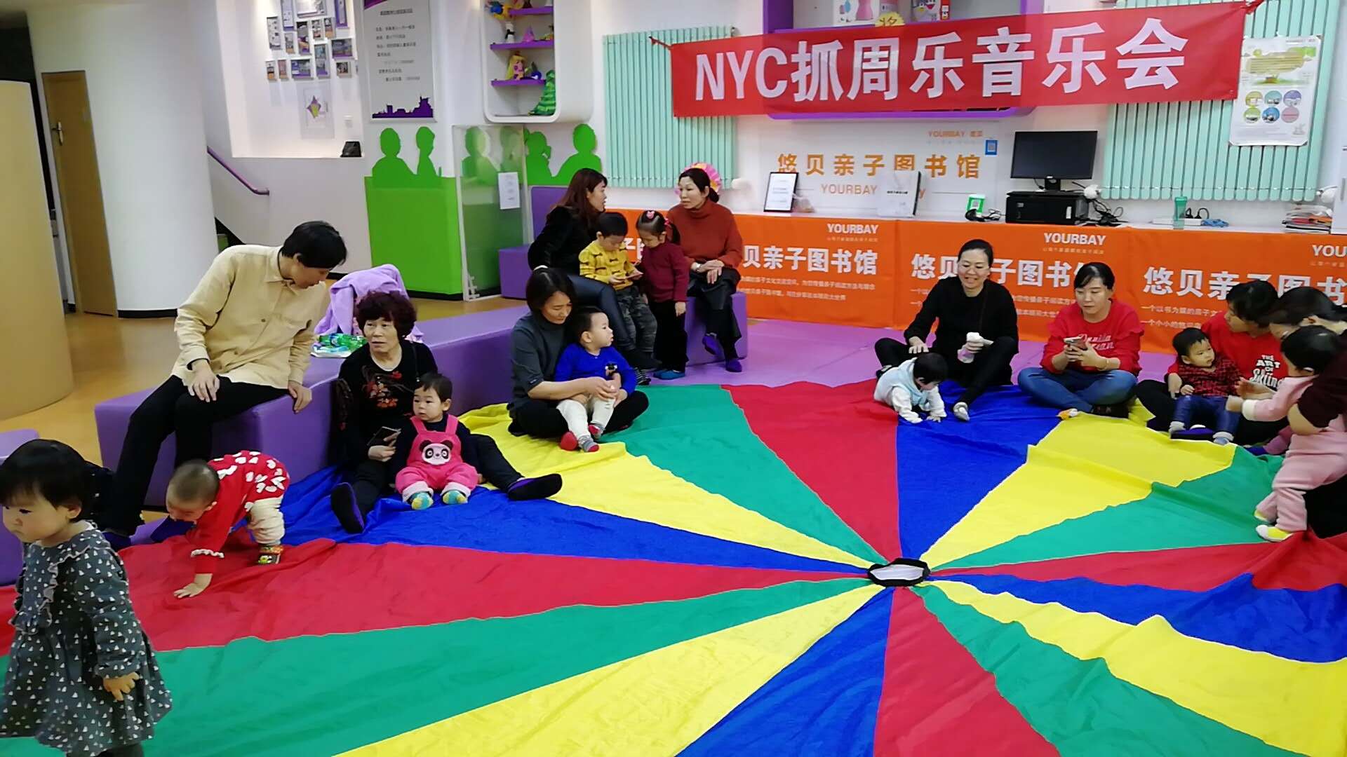 第二期NYC紐約國(guó)際抓周樂(lè)音樂(lè)會(huì)，精彩花絮