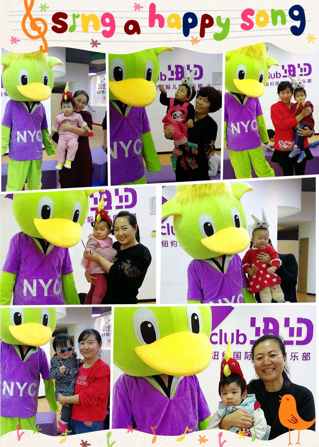 第二期NYC紐約國(guó)際抓周樂(lè)音樂(lè)會(huì)，精彩花絮