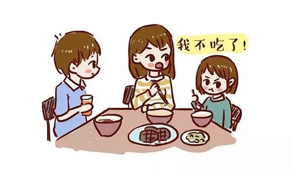 批評(píng)孩子，千萬(wàn)別挑這3個(gè)時(shí)間，再氣也得忍著！