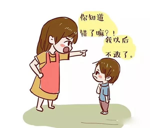 批評(píng)孩子，千萬(wàn)別挑這3個(gè)時(shí)間，再氣也得忍著！