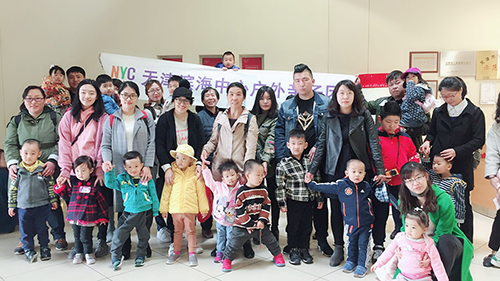 NYC天津濱海早教中心：戶外親子團之“養(yǎng)樂多工廠之旅”活動回顧