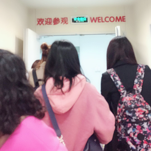 NYC天津濱海早教中心：戶外親子團之“養(yǎng)樂多工廠之旅”活動回顧