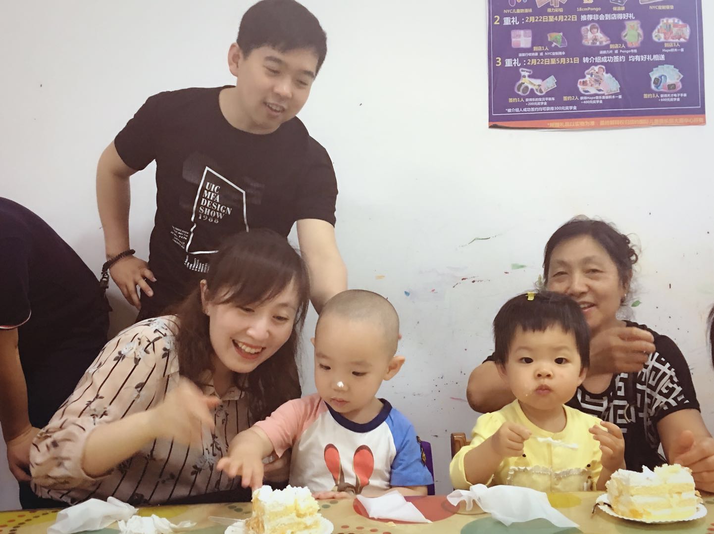 NYC太原早教中心探秘糖果屋生日會(huì)活動(dòng)回顧