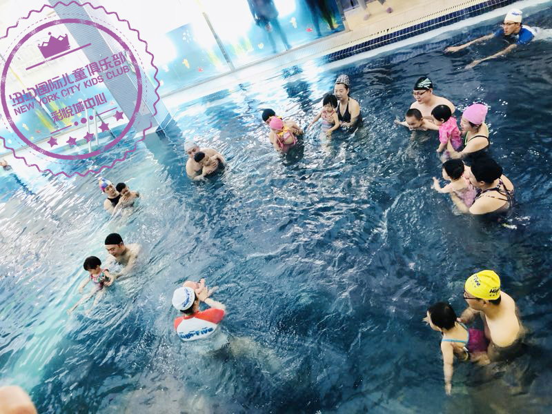 NYC河西早教中心海帆游泳體驗(yàn)課
