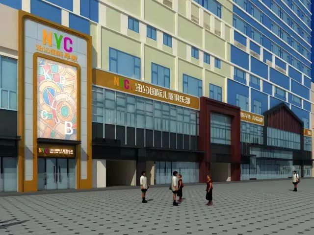 西安高新萬達(dá)One中心