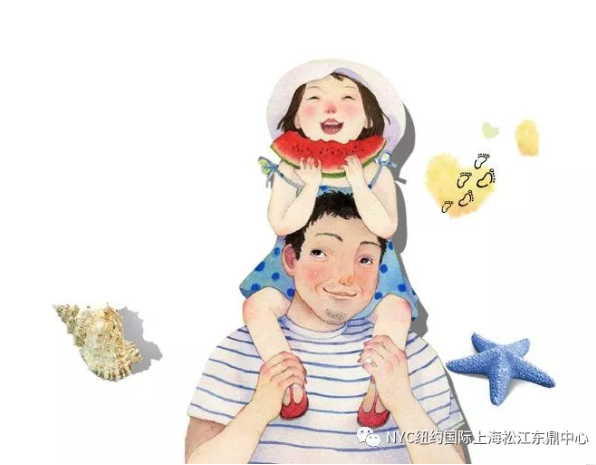 nyc早教,紐約國際,上海松江早教中心,父親節(jié)