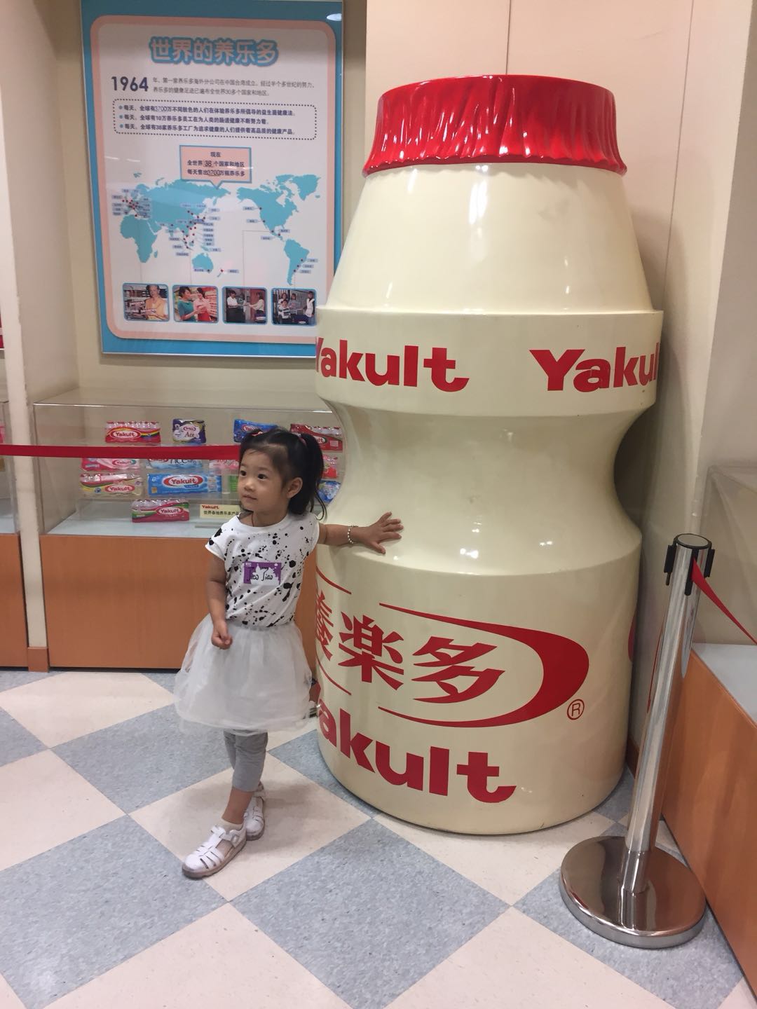 NYC天津?yàn)I海早教中心：戶外親子團(tuán)之“養(yǎng)樂多工廠之旅”活動(dòng)回顧