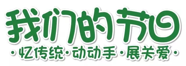 紐約國(guó)際沈陽(yáng)早教中心