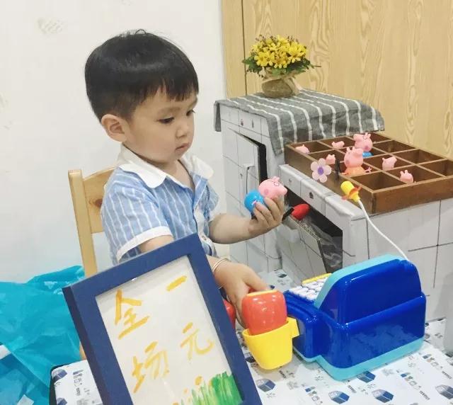 NYC湖州梅地亞早教中心別樣六一小小貿(mào)易家回顧