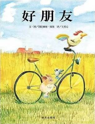 NYC蘭州早教中心7月活動預告