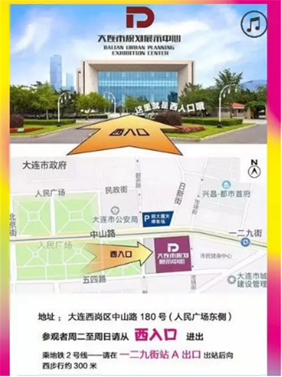 NYC大連印象城早教中心：吉美吉創(chuàng)意畫展，快樂涂鴉~~~
