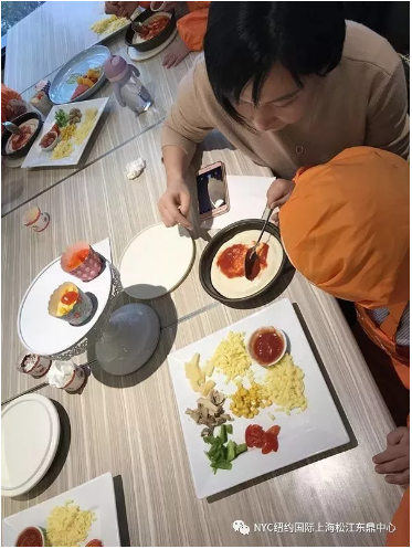 nyc早教,紐約國際,上海松江早教中心，親子披薩