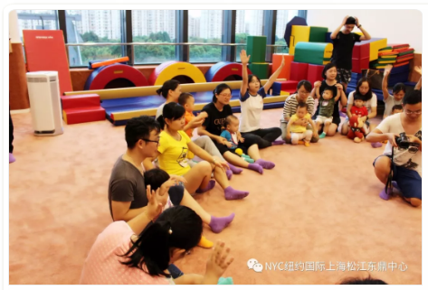 nyc早教,紐約國際,上海松江早教中心，小小搬運工