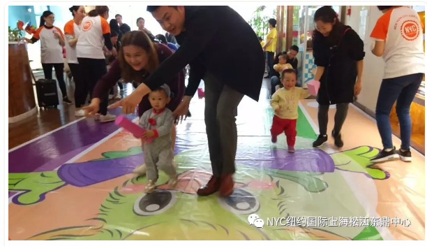 nyc早教,紐約國際,上海松江早教中心，小小搬運工