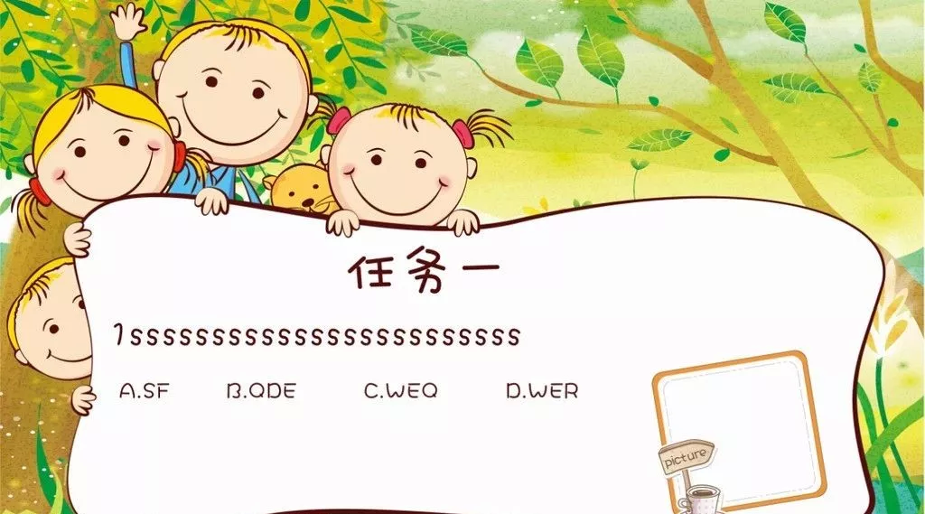 NYC唐山福地早教中心：活動招募丨NYC“小小理財(cái)師”正式上崗啦！【活動招募】