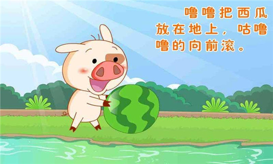 NYC大連印象城早教中心： "西瓜"生日會(huì) 活動(dòng)招募