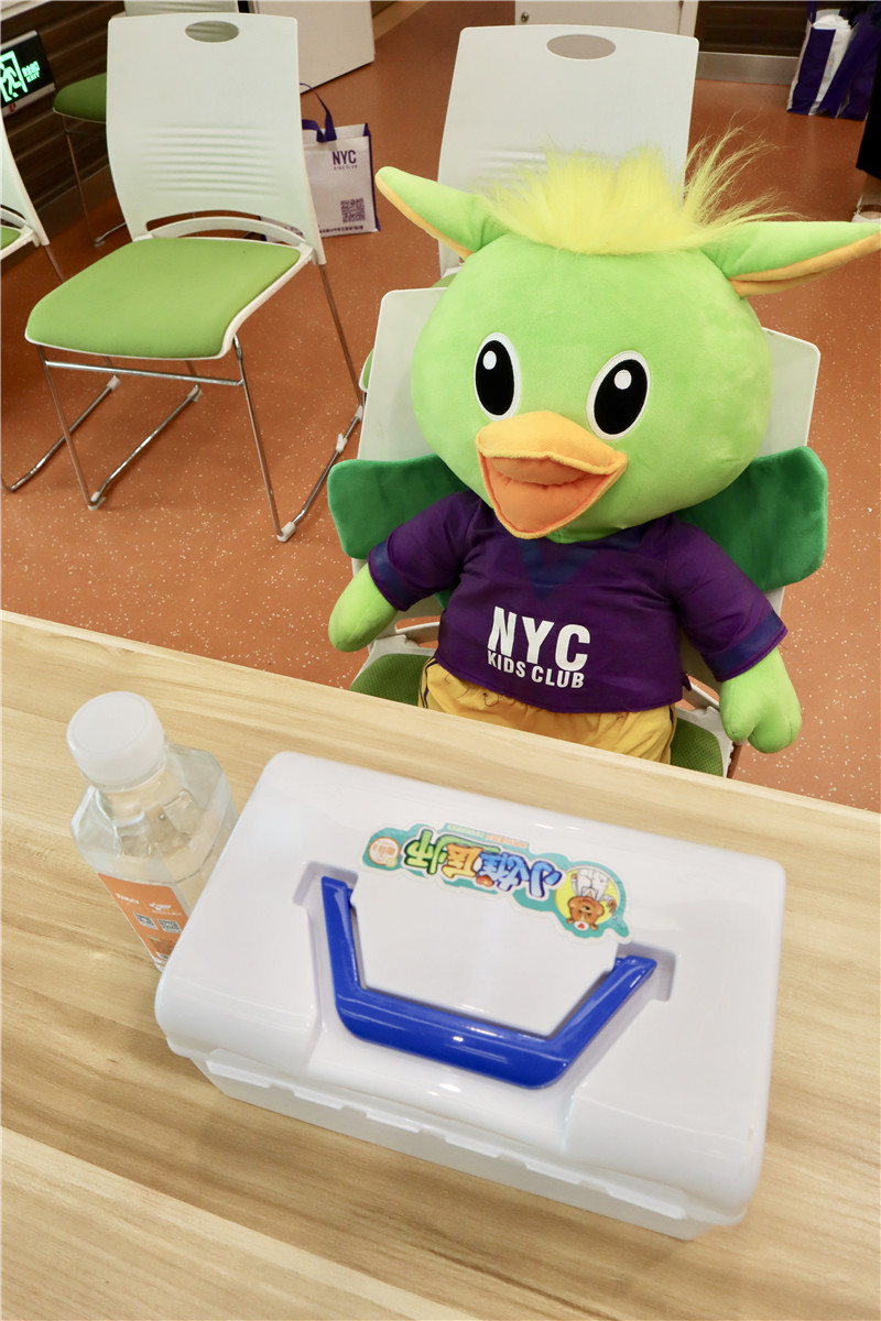 NYC長(zhǎng)沙早教中心小小醫(yī)生活動(dòng)回顧