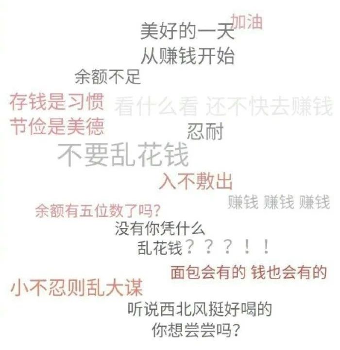 北京大興早教