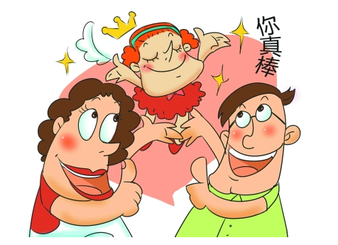 北京大興早教