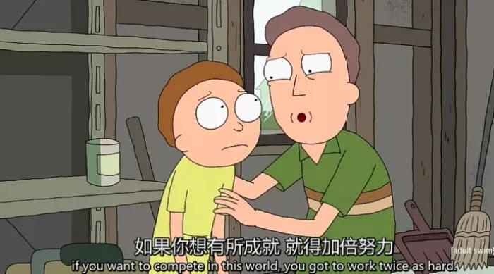 北京大興早教