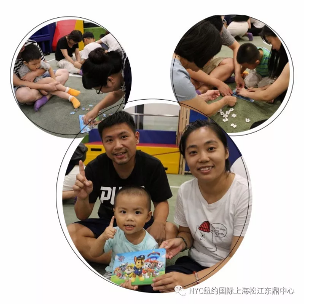 nyc早教,紐約國際,上海松江早教中心，汪汪隊(duì)生日會(huì)，