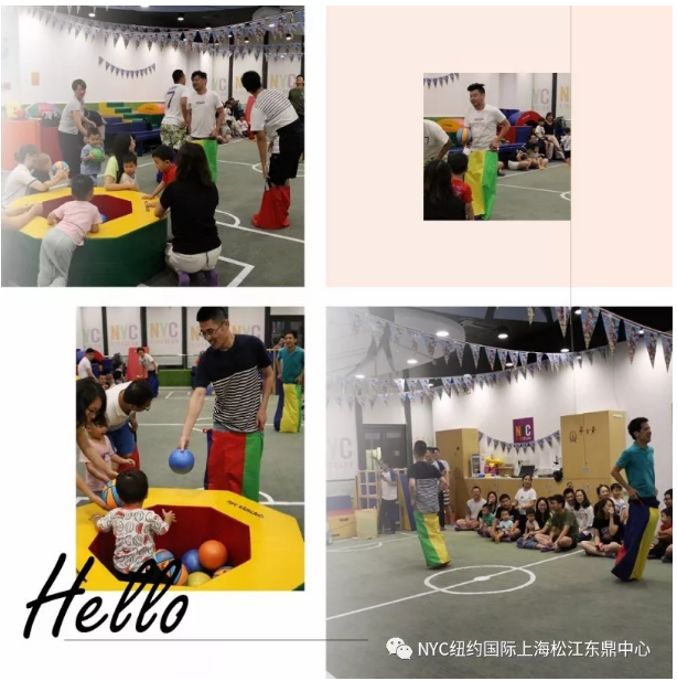 nyc早教,紐約國際,上海松江早教中心，汪汪隊(duì)生日會(huì)，