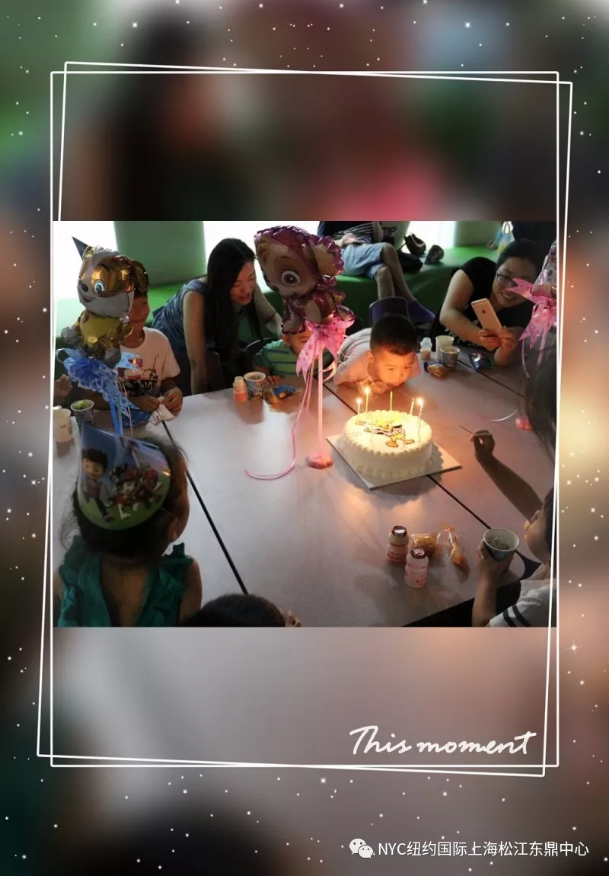 nyc早教,紐約國際,上海松江早教中心，汪汪隊(duì)生日會(huì)，