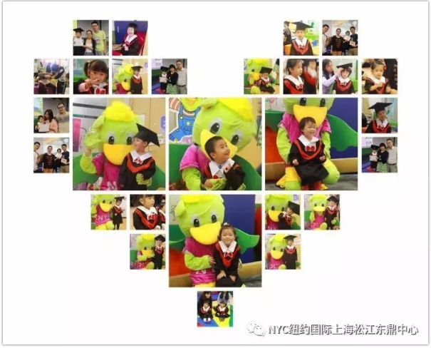 nyc早教,紐約國際,上海松江早教中心，畢業(yè)典禮