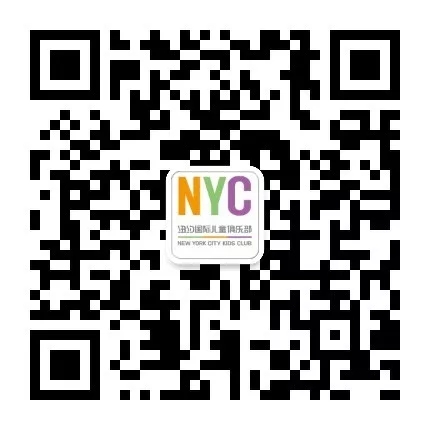 NYC成都銀泰城中心：『NYC免費(fèi)微課』享受藝術(shù)的孩子會擁有超能力！