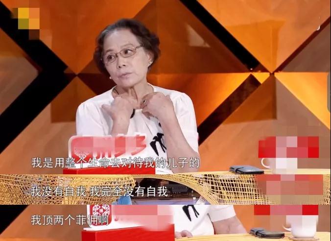 NYC成都銀泰城中心：賢妻良母，真的會毀掉一個孩子！
