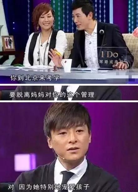 NYC成都銀泰城中心：賢妻良母，真的會毀掉一個孩子！