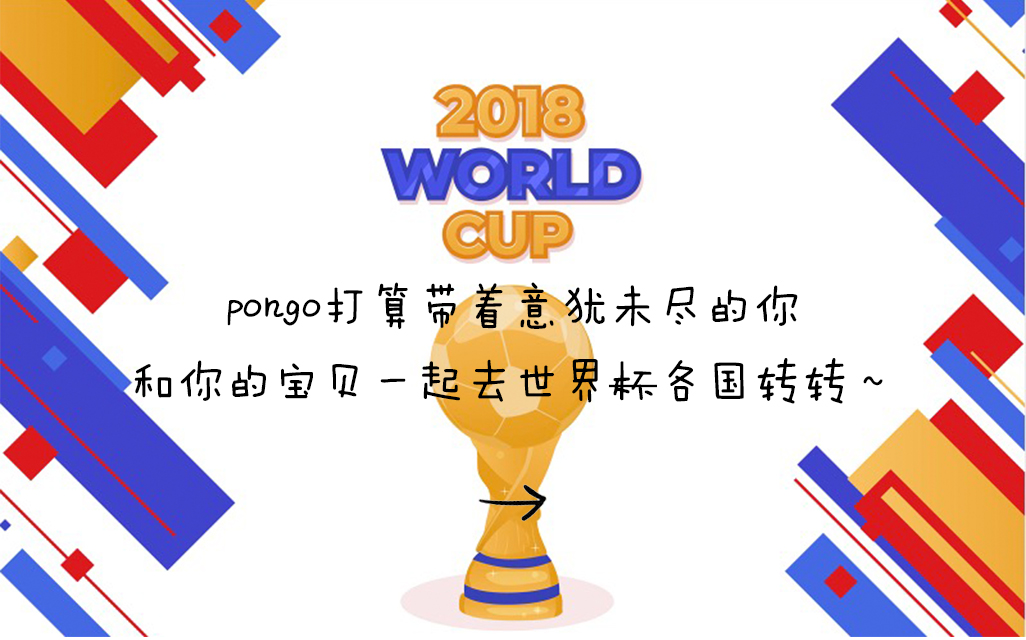 杭州早教中心,杭州兒童,NYC,紐約國際兒童俱樂部,杭州濱江早教中心