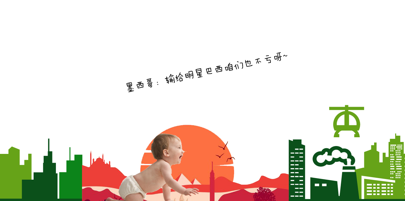 杭州早教中心,杭州兒童,NYC,紐約國際兒童俱樂部,杭州濱江早教中心