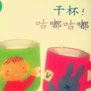 十二月會員活動預(yù)告