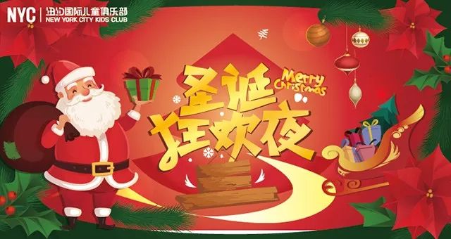 報(bào)名方式：僅接受點(diǎn)擊鏈接報(bào)名，https://mp.weixin.qq.com/s/OTwLQT54EGuxT7hbXlDhxw，不接受官網(wǎng)報(bào)名