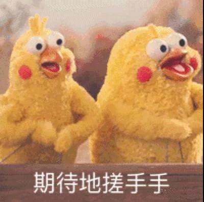 店慶活動預(yù)告