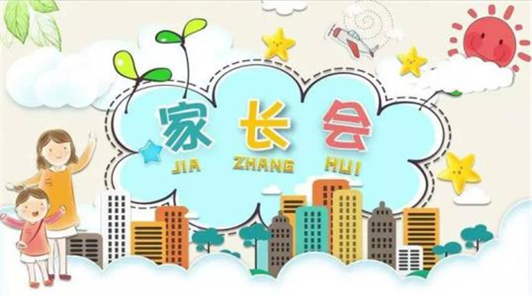 NYC紐約國(guó)際惠州早教中心：十二月活動(dòng)預(yù)告！冬日暖陽(yáng)！精彩，繽紛來(lái)襲！