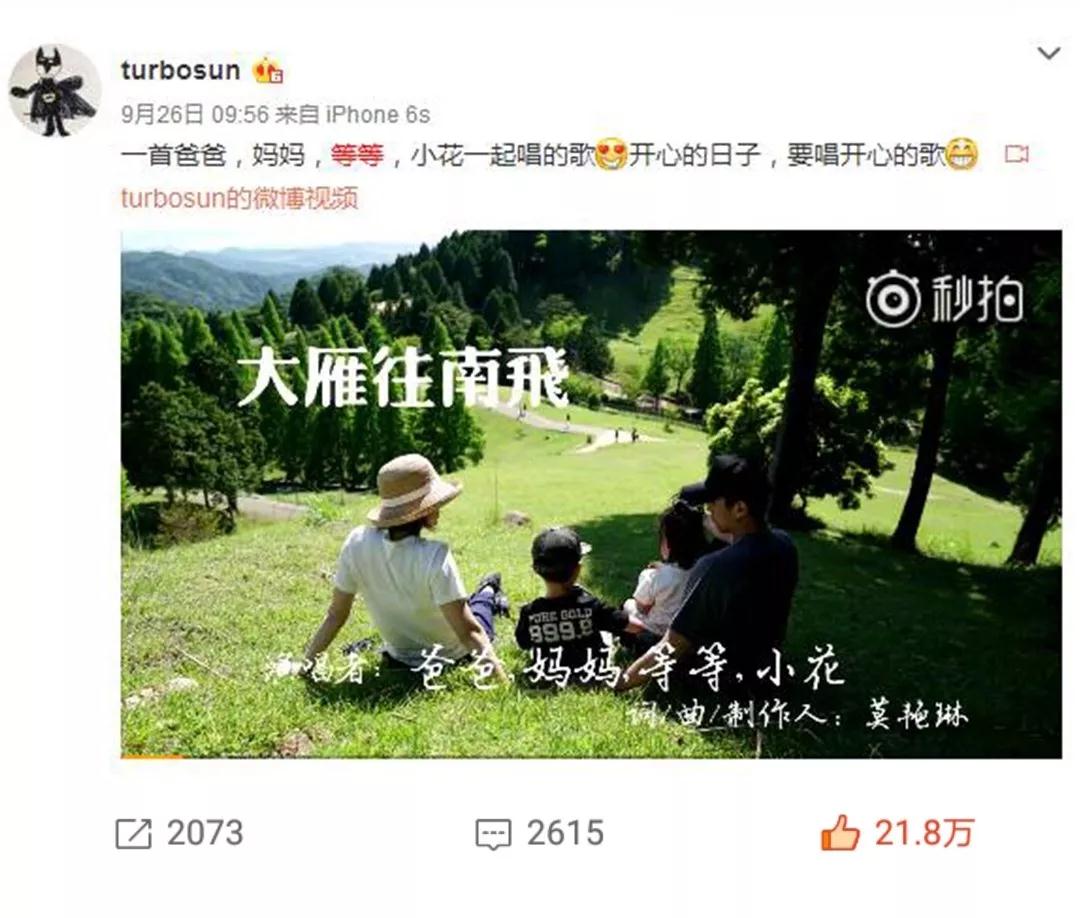 NYC紐約國際成都銀泰城早教中心：一個孩子的心聲，讓無數(shù)人落淚！
