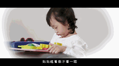 NYC紐約國際成都銀泰城早教中心：一個孩子的心聲，讓無數(shù)人落淚！