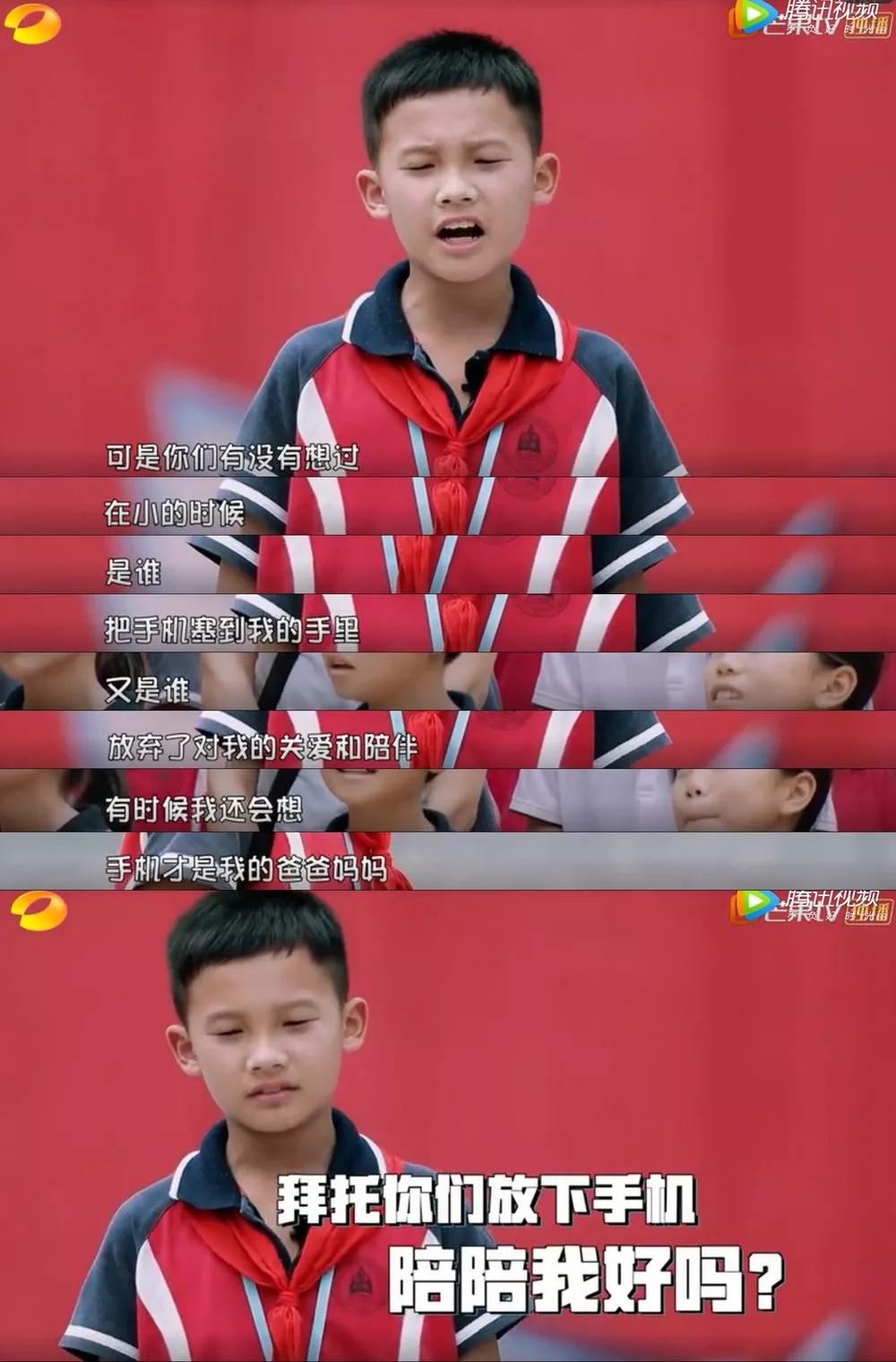 NYC紐約國際成都銀泰城早教中心：一個孩子的心聲，讓無數(shù)人落淚！